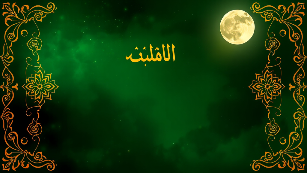 تفسير حلم انهيار سوق