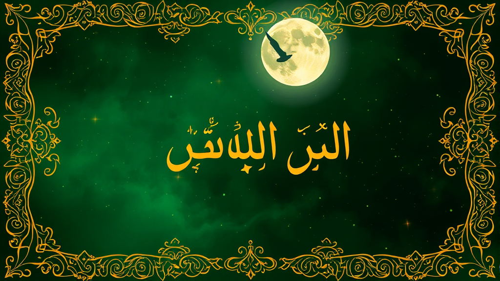 تفسير حلم شخص ميت يتكلم