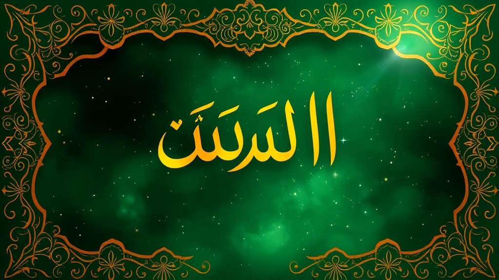 تفسير حلم شرب