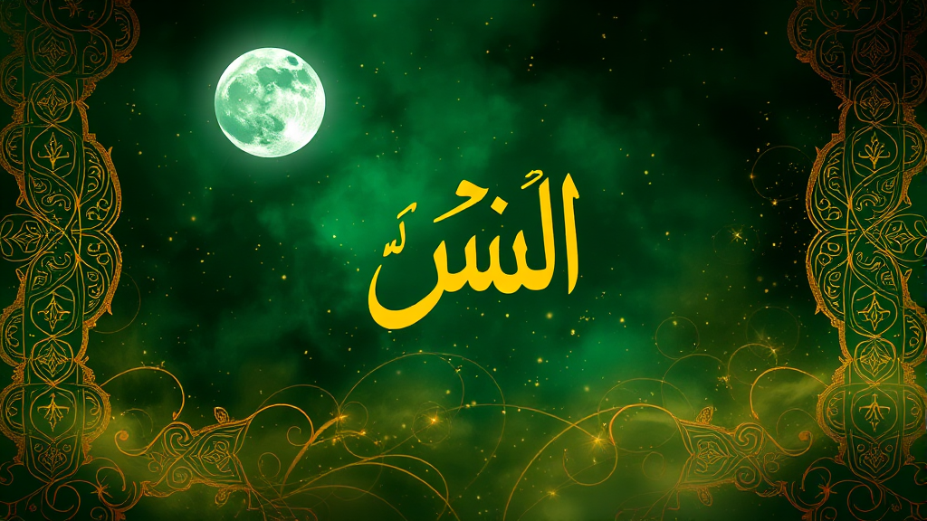 تفسير حلم تدريب